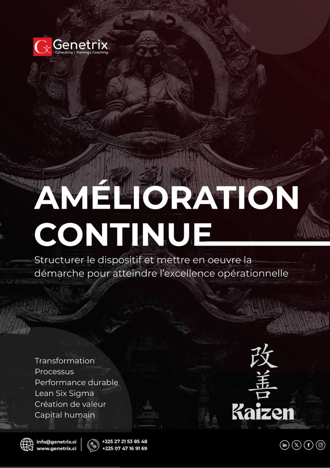 Couverture intégrale de Brochure Amélioration Continue